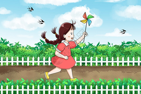 纸风筝玩纸风车的女孩插画