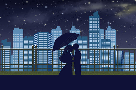 日比谷在晚上520告白日城市恋情插画