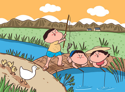 河边卡通儿童节童年回忆捕虾插画