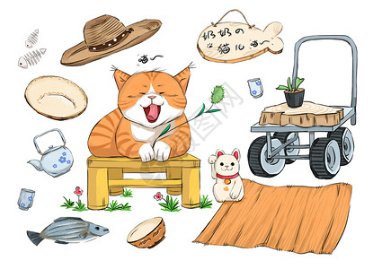 日式手帐素材奶奶家的猫咪田园手账贴纸插画
