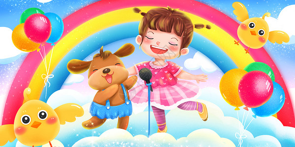 跳小孩开心唱歌表演的女孩和狗狗插画