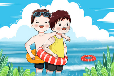 儿童安全带水中玩耍的小孩插画
