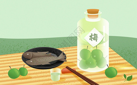 筷子夹鱼芒种青梅酒插画