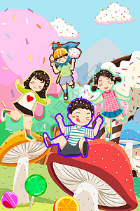 玩具车海报儿童节快乐插画