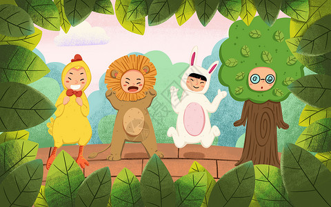卡通小狮子快乐的儿童节舞台表演插画