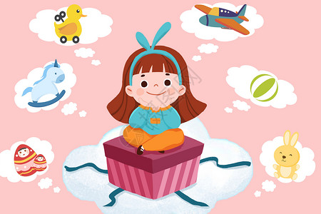 坐在云上的儿童坐在礼物上的女孩插画