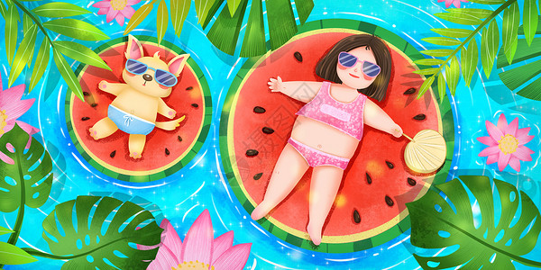 小暑水果中游泳夏天清凉西瓜泳池插画