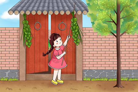 手植一棵树挂艾草的小女孩插画