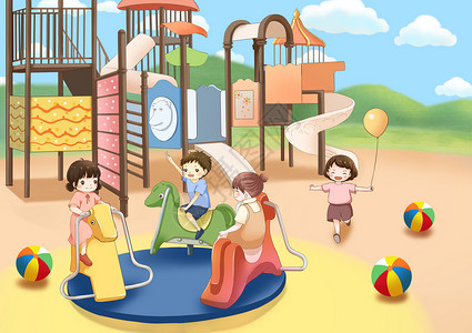 幼儿园健康儿童节游乐场插画