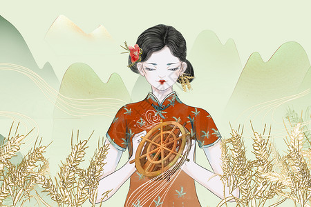 二十四节气拟人中国风民国美女插画