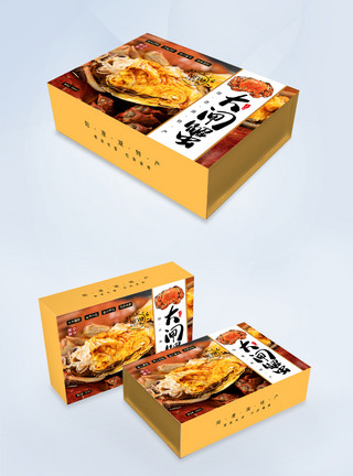 日本特产花咲蟹大闸蟹生鲜礼盒包装模板