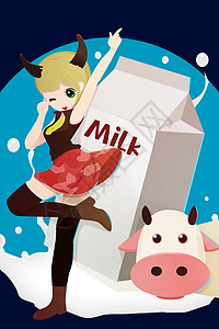 盒装奶世界牛奶日插画