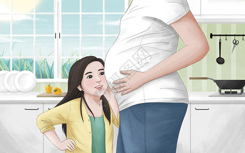 孕妇肚子特写二胎时代插画