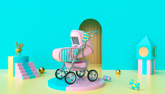 卡通婴儿车创意母婴电商小场景设计图片