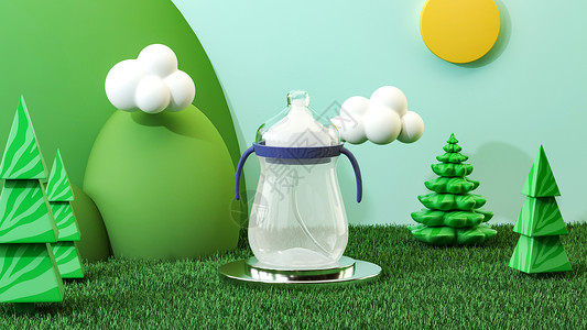 卡通奶瓶素材婴儿奶瓶场景设计图片