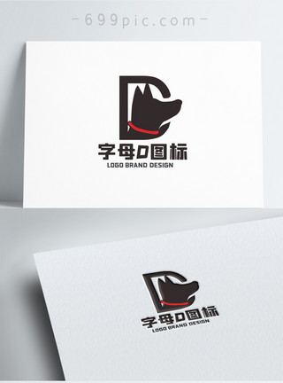 狗粮logo字母宠物LOGO设计模板