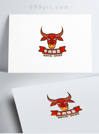 注册标志牛肉干LOGO设计模板