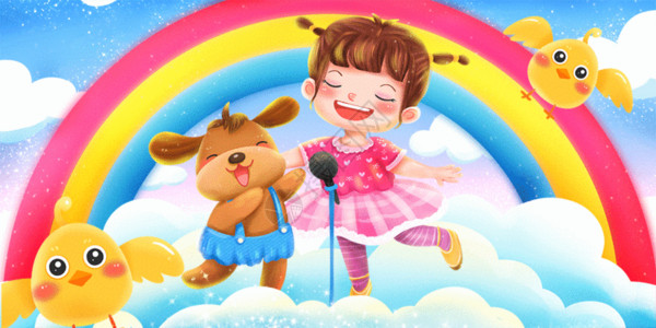 气球和彩带开心唱歌表演的女孩和狗狗GIF高清图片