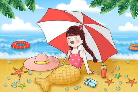 沙滩美人鱼沙滩上的女孩插画