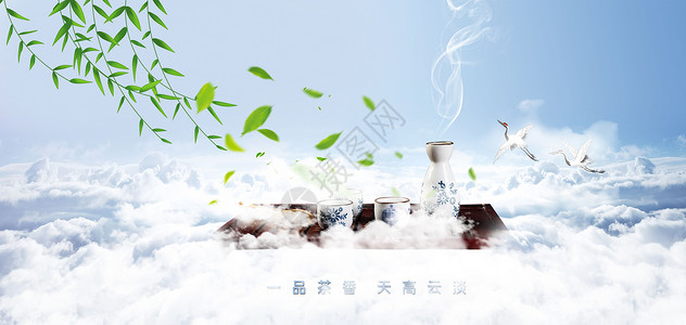 茶女古典素材茶文化背景设计图片