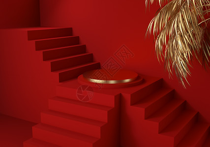 C4D红色阶梯展示场景背景图片