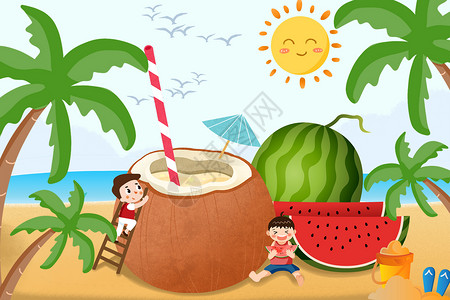 孩子喝果汁夏季海边吃瓜的孩子插画