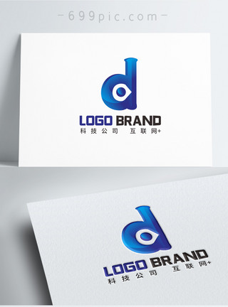 集团logo字母DLOGO设计模板