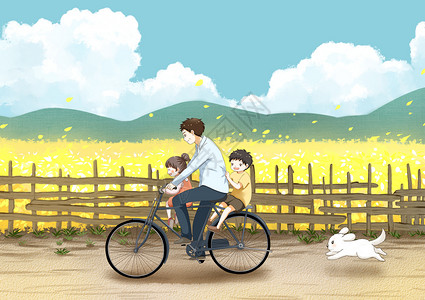 骑自行的儿童父亲节插画