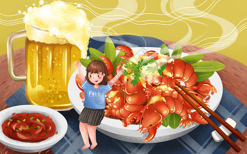 吃货节促销夏季小龙虾啤酒插画