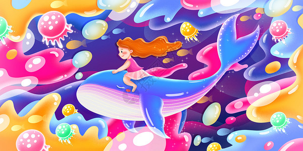彩色渐变漂浮糖果渐融风格鲸鱼与女孩插画
