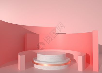 3D粉色立体场景图片