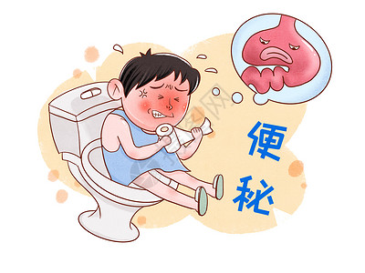 亲子问题便秘亚健康问题插画