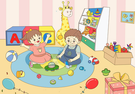 浴柜儿童节小朋友开心收礼物玩玩具插画