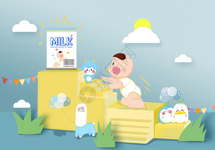 世界母乳喂养周尿布婴儿奶粉插画