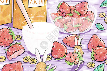 蜂蜜饮品草莓牛奶插画