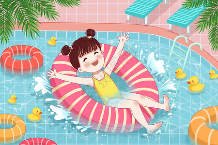 夏天游泳池玩耍在游泳池玩耍的女孩插画