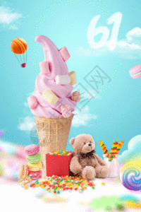 彩色甜品六一儿童节海报GIF图片