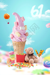 法国马卡龙彩色甜品六一儿童节海报GIF高清图片