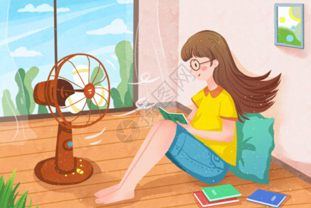 世界读书日背景夏天吹风扇室内乘凉看书GIF高清图片