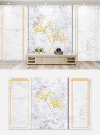 金框ps素材新现代简约石膏线金框北欧雕叶背景墙模板