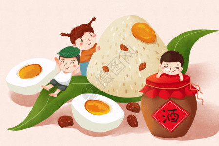 粽子与酒端午节吃粽子插画GIF高清图片