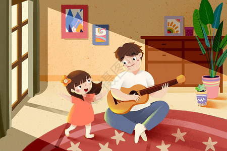爸爸和女儿玩耍给孩子演奏的爸爸插画