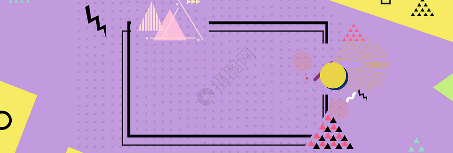 紫色彩虹边框紫色电商背景设计图片