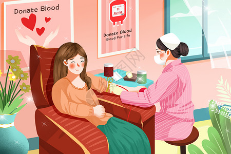 卡通清新世界献血者日插画图片