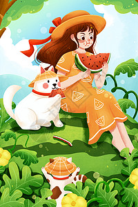 夏至吃西瓜女孩和狗狗插画背景图片