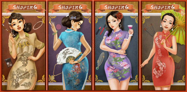 中国复古背复古旗袍美女购物插画GIF高清图片
