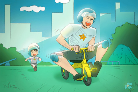 自行车停靠父亲节父亲陪伴孩子童心插画gif动图高清图片