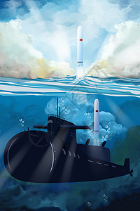 火箭导弹建军节之潜艇发射导弹插画