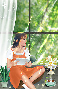坐在地上看书原创夏天坐在窗前看书插画