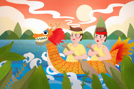 端午节赛龙舟划船粽子节背景图片
